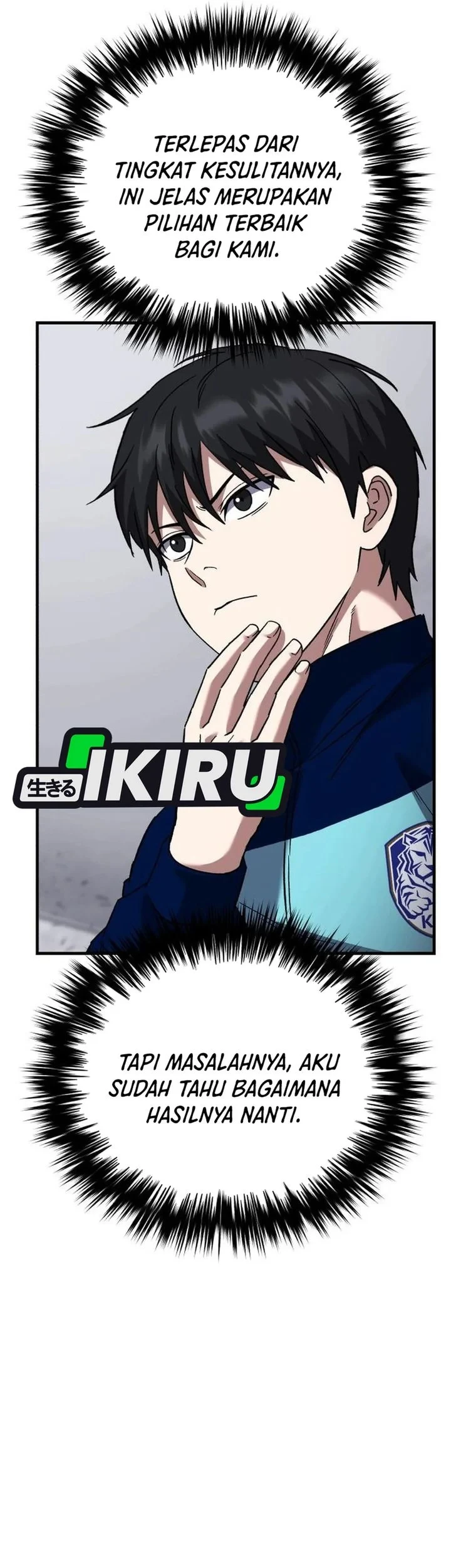 The Genius Midfielder’s Pass Is Special Chapter 61 Gambar 22