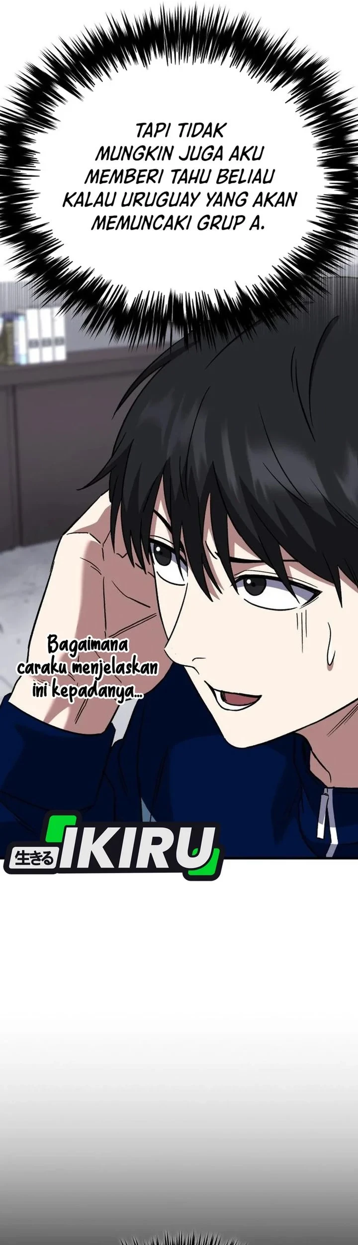 The Genius Midfielder’s Pass Is Special Chapter 61 Gambar 26