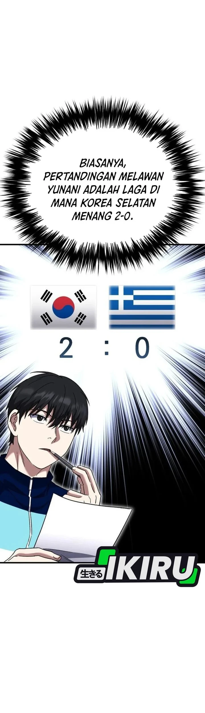 The Genius Midfielder’s Pass Is Special Chapter 61 Gambar 40