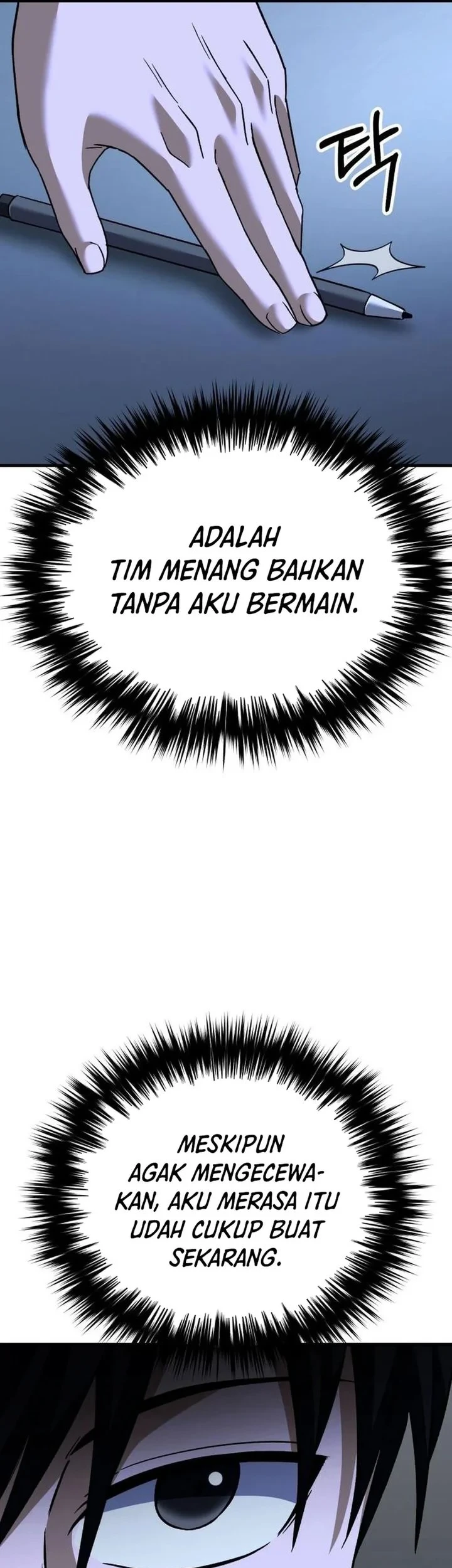 The Genius Midfielder’s Pass Is Special Chapter 61 Gambar 46