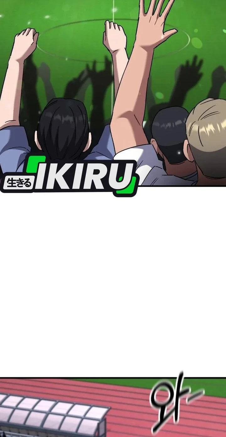 The Genius Midfielder’s Pass Is Special Chapter 61 Gambar 51