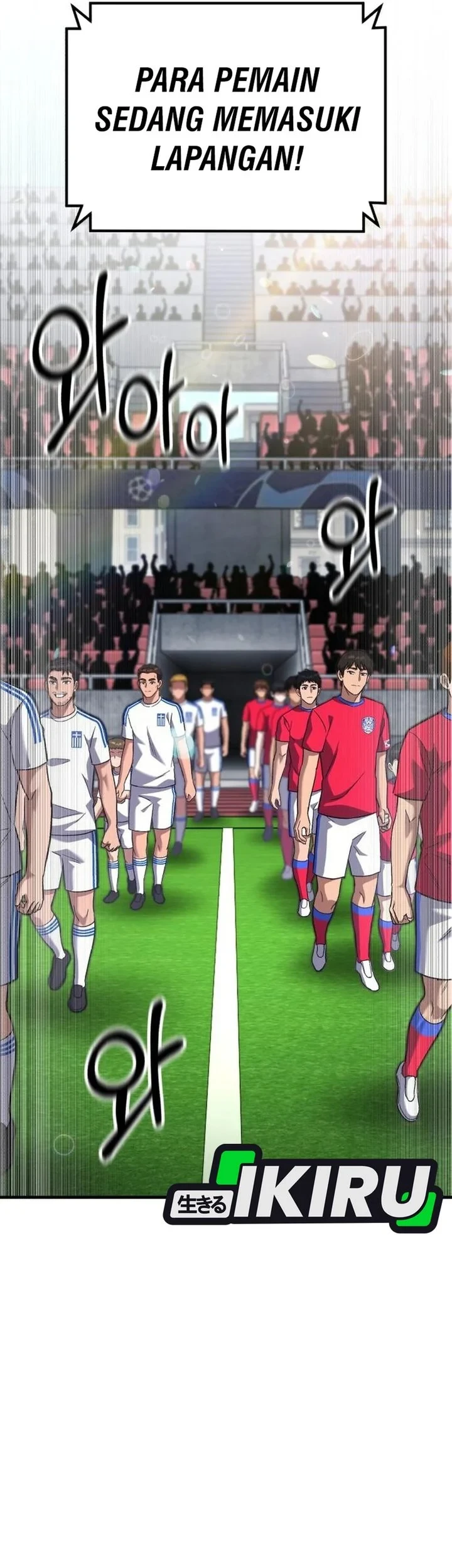 The Genius Midfielder’s Pass Is Special Chapter 61 Gambar 58