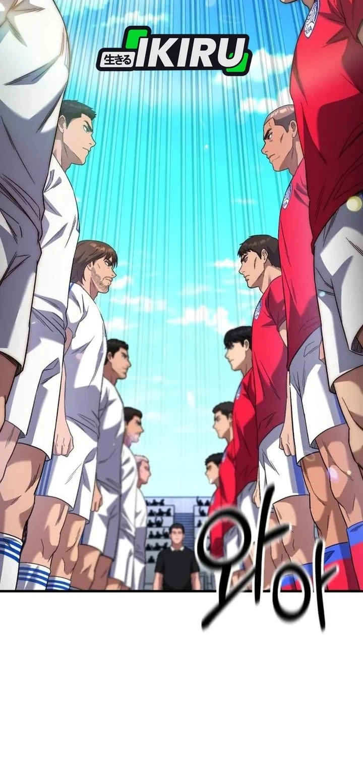 The Genius Midfielder’s Pass Is Special Chapter 61 Gambar 61