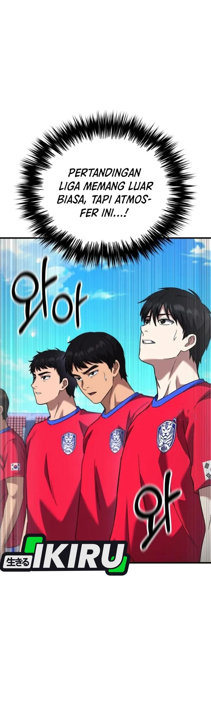 The Genius Midfielder’s Pass Is Special Chapter 61 Gambar 62