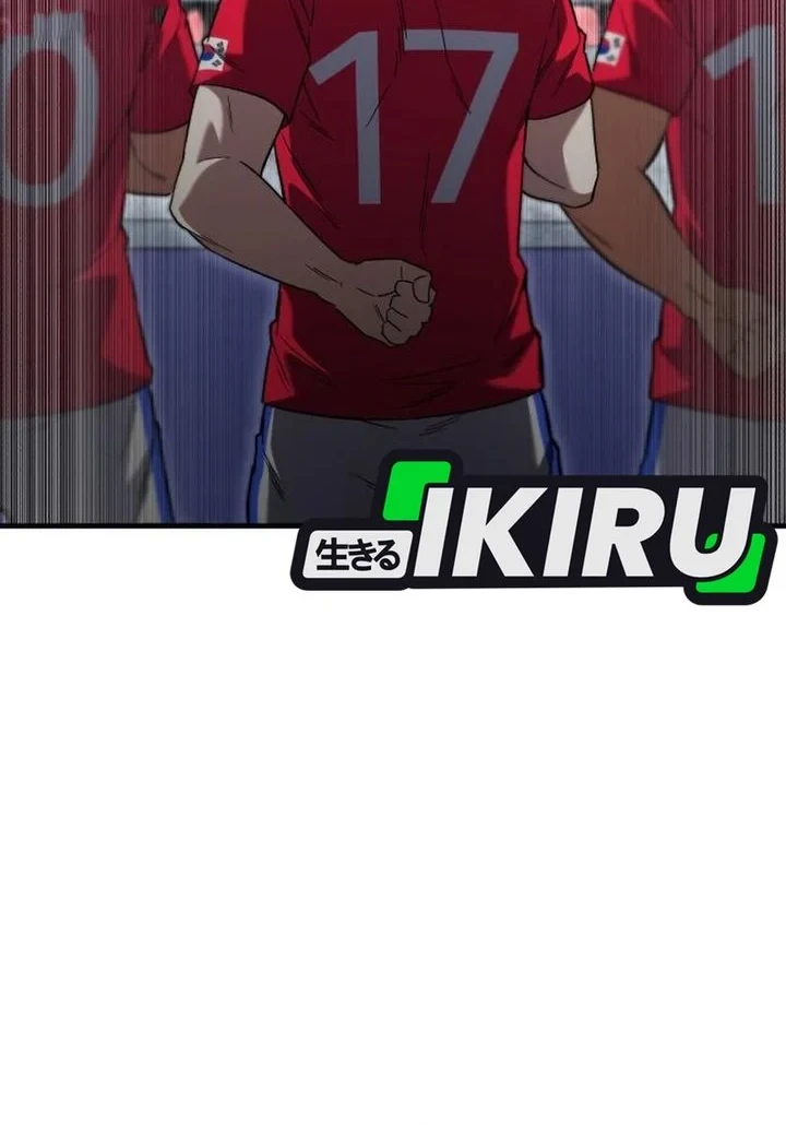 The Genius Midfielder’s Pass Is Special Chapter 61 Gambar 68
