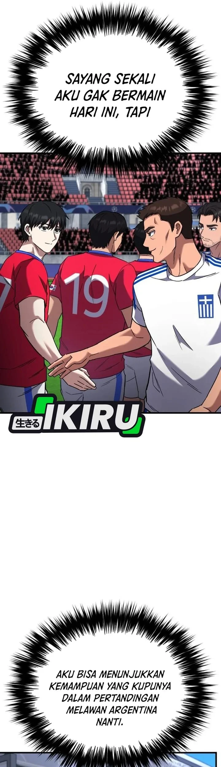 The Genius Midfielder’s Pass Is Special Chapter 61 Gambar 69