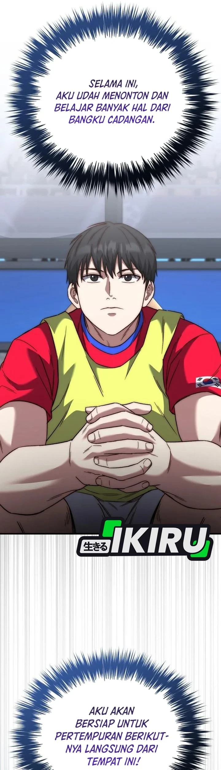 The Genius Midfielder’s Pass Is Special Chapter 61 Gambar 71