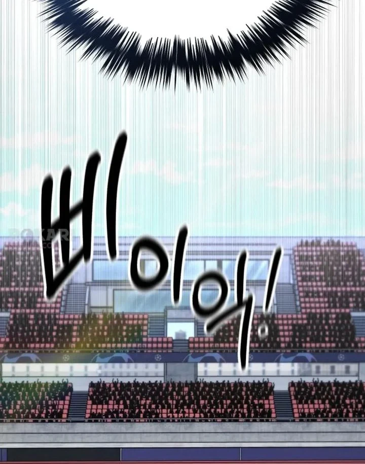 The Genius Midfielder’s Pass Is Special Chapter 61 Gambar 72
