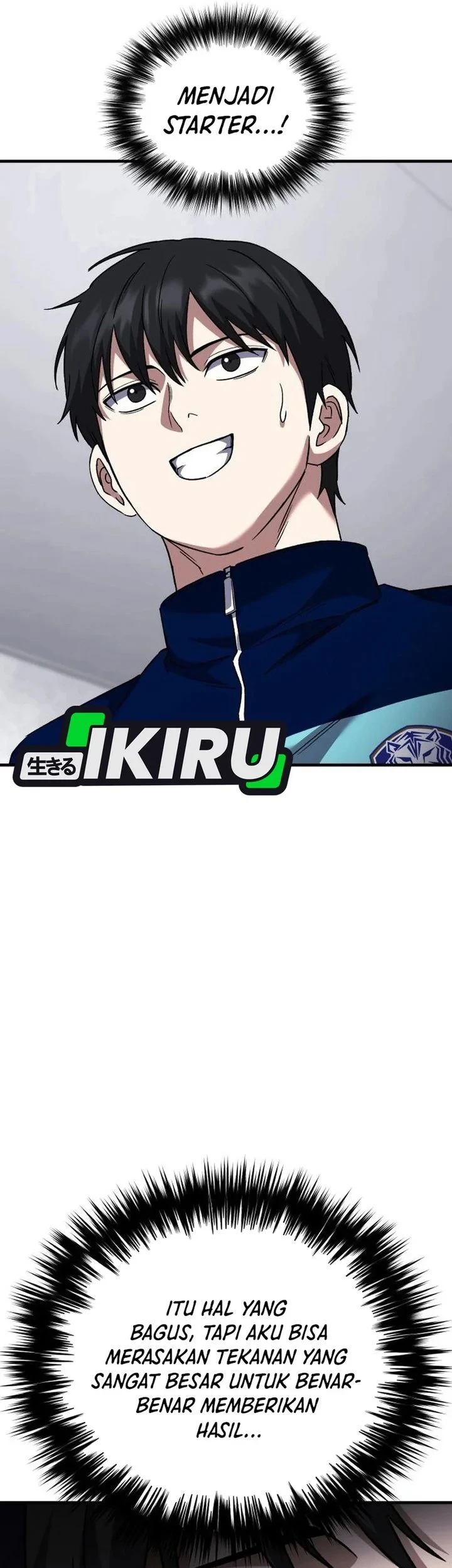 The Genius Midfielder’s Pass Is Special Chapter 61 Gambar 5