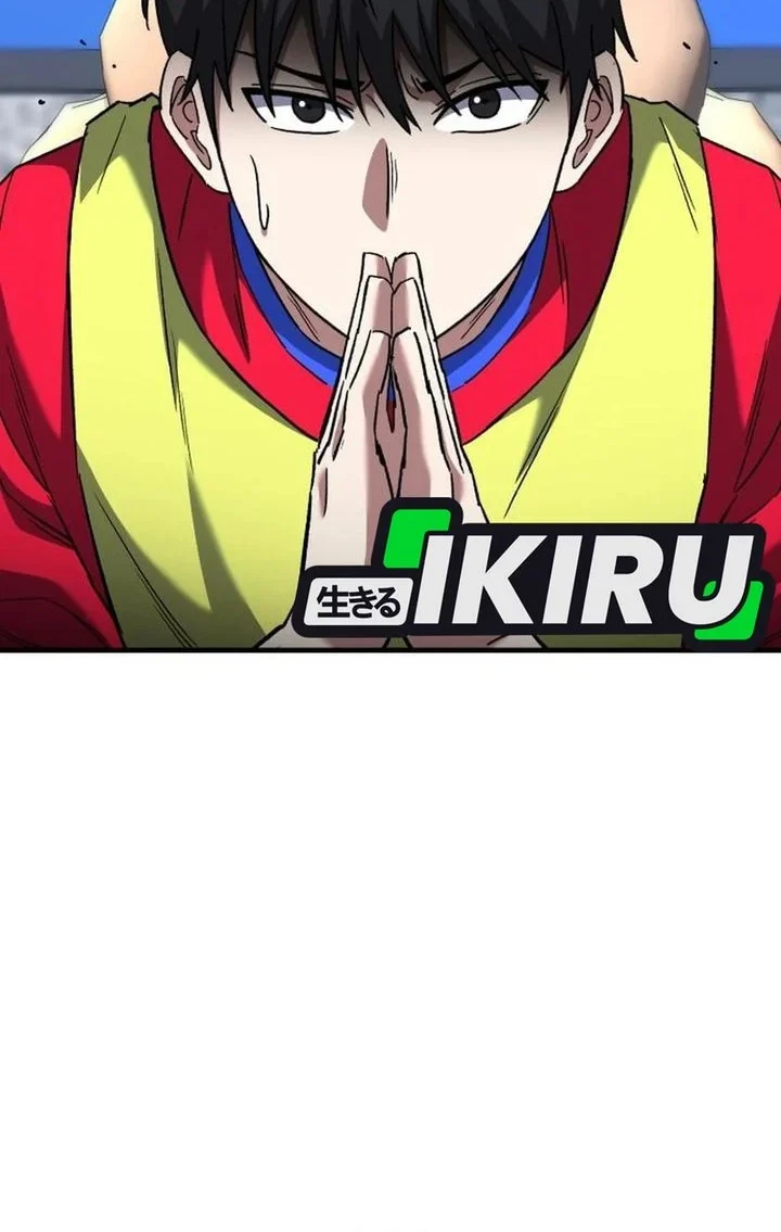 The Genius Midfielder’s Pass Is Special Chapter 61 Gambar 78