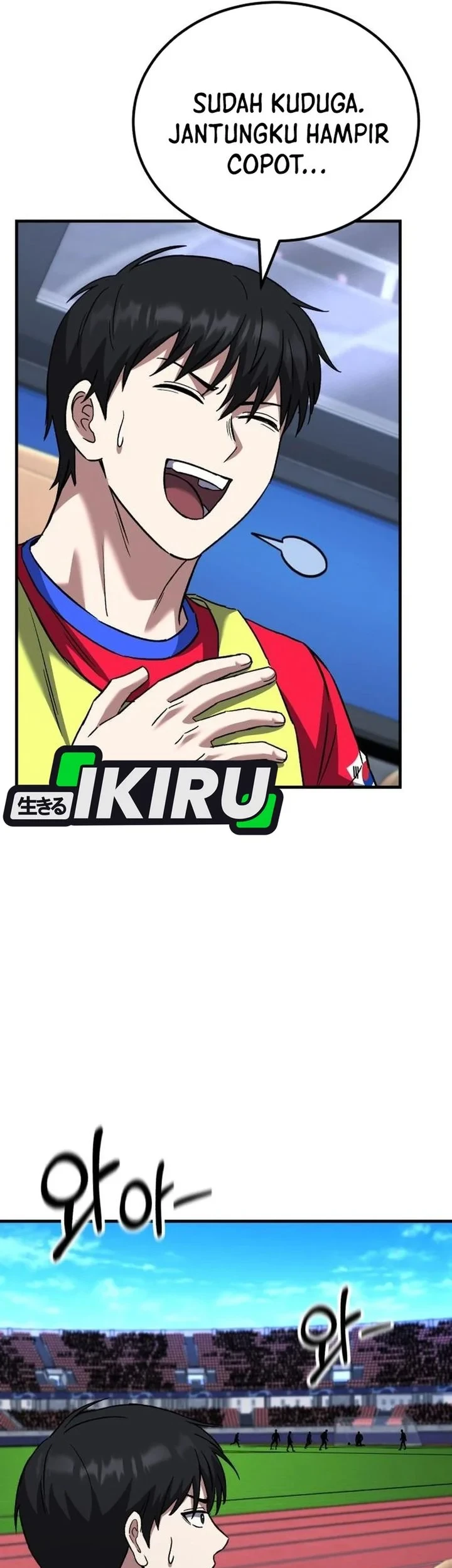 The Genius Midfielder’s Pass Is Special Chapter 61 Gambar 81