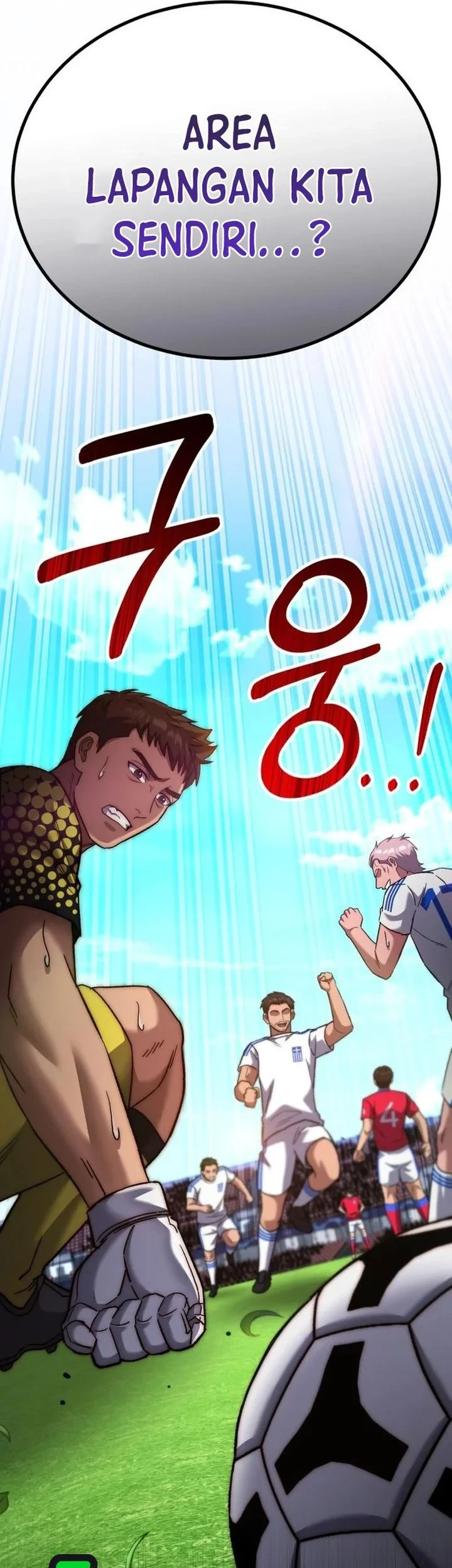 The Genius Midfielder’s Pass Is Special Chapter 61 Gambar 83