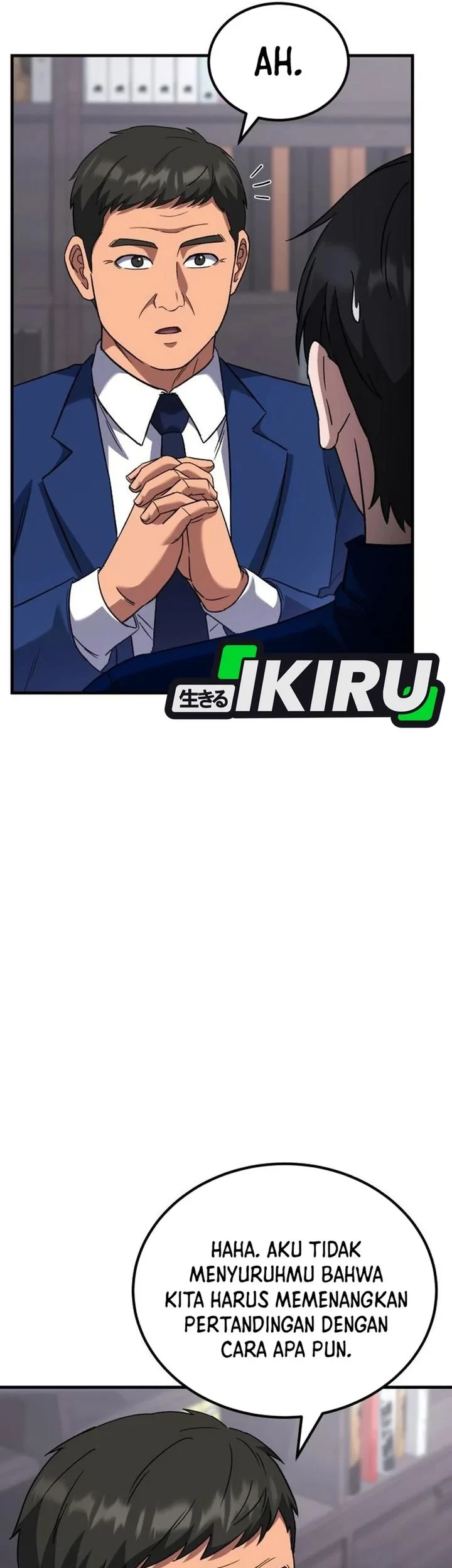 The Genius Midfielder’s Pass Is Special Chapter 61 Gambar 7