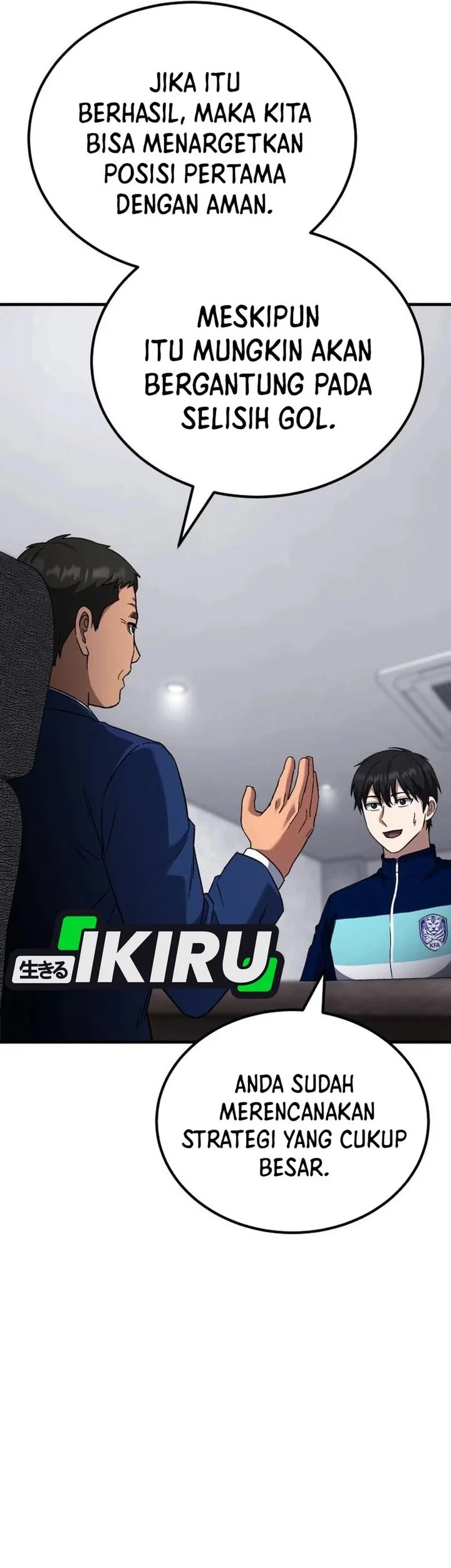 The Genius Midfielder’s Pass Is Special Chapter 61 Gambar 11