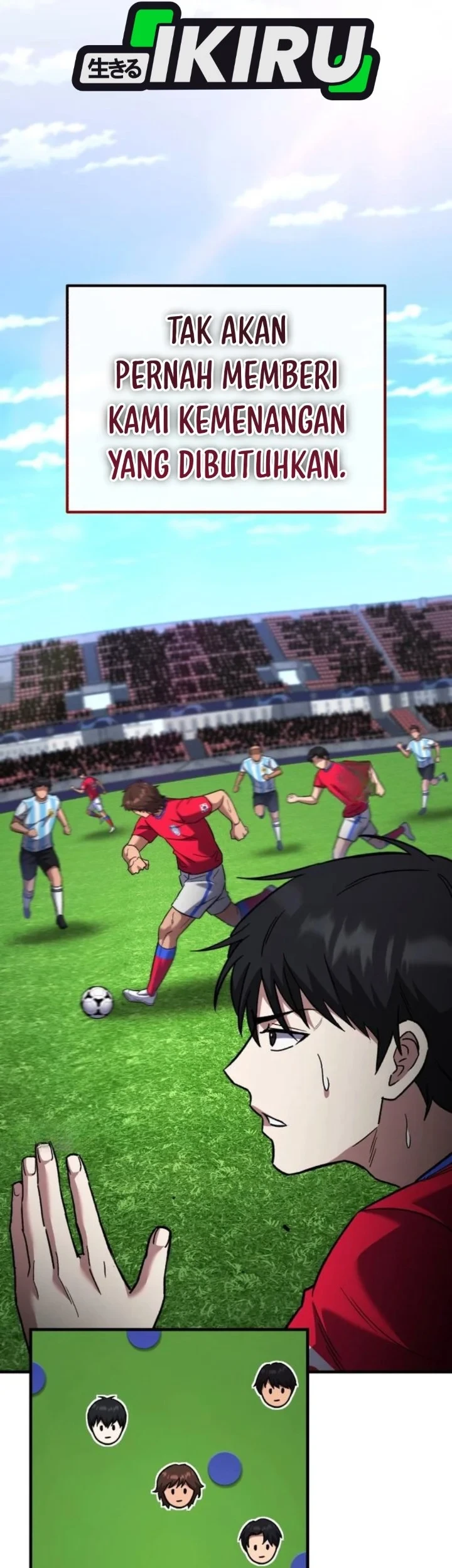 The Genius Midfielder’s Pass Is Special Chapter 66 Gambar 42