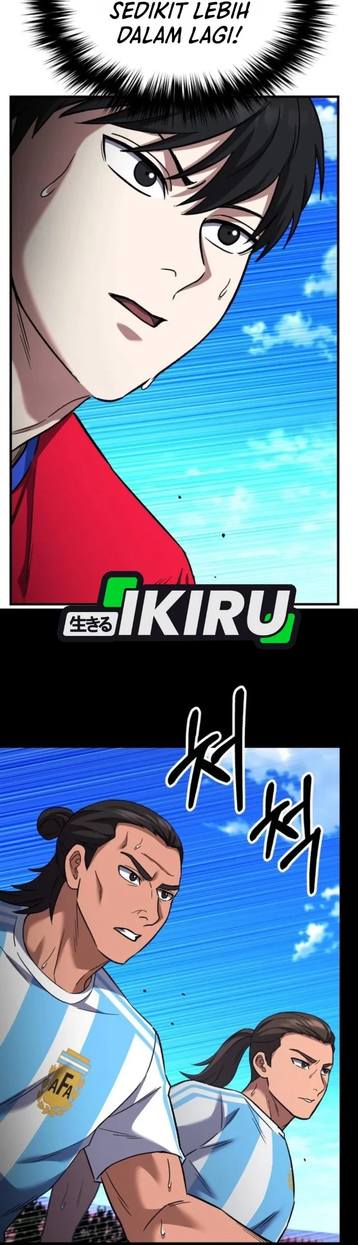 The Genius Midfielder’s Pass Is Special Chapter 66 Gambar 60