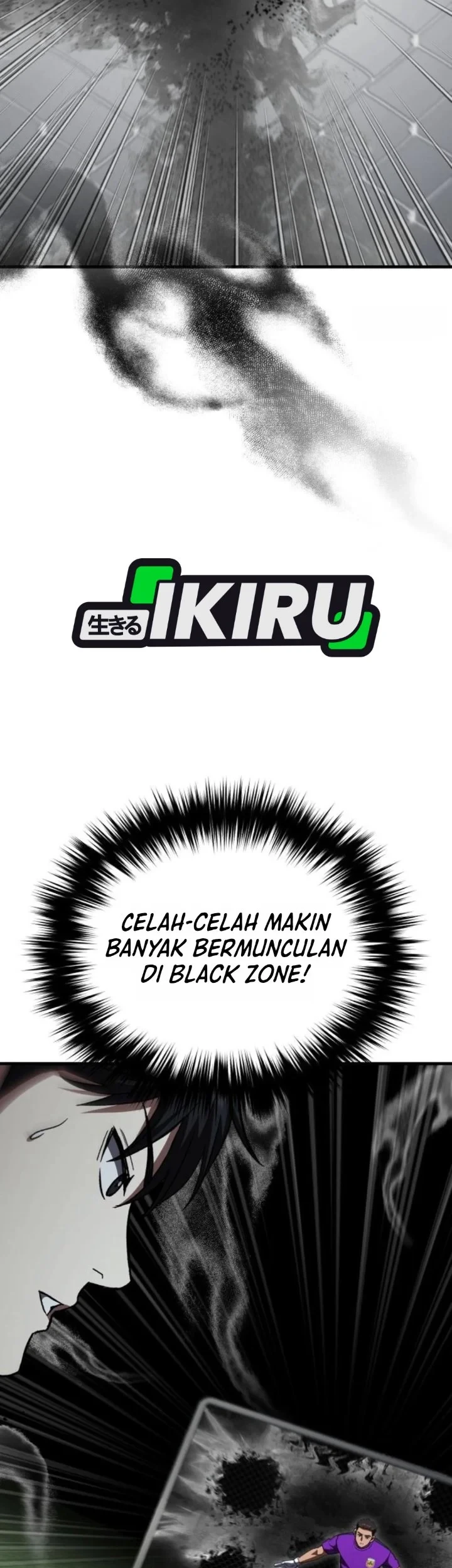 The Genius Midfielder’s Pass Is Special Chapter 66 Gambar 80