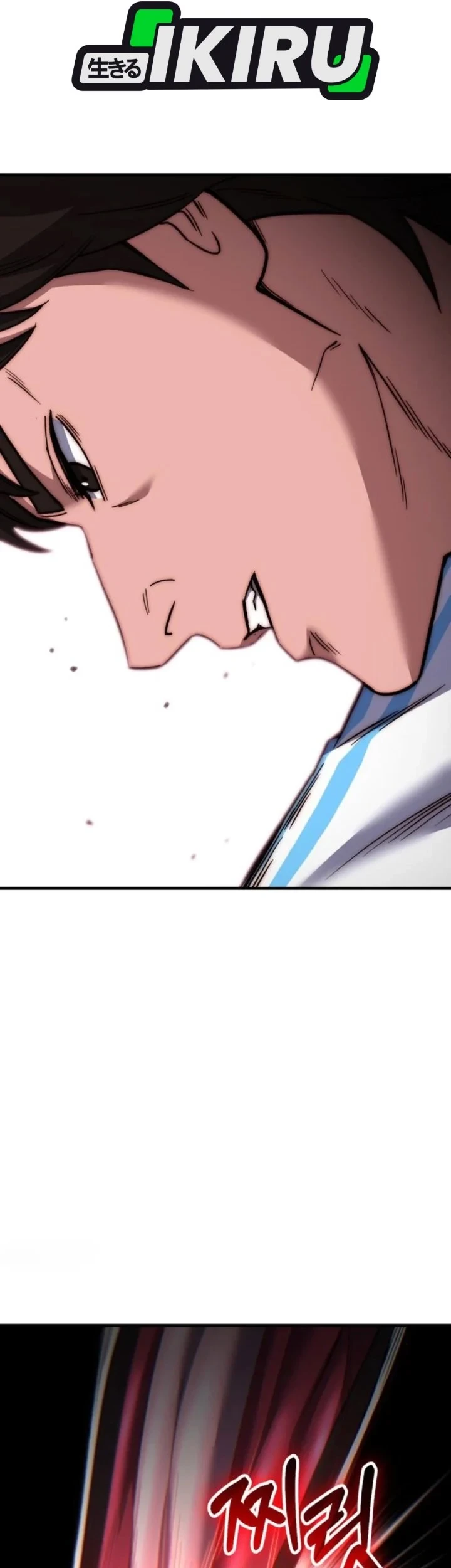 The Genius Midfielder’s Pass Is Special Chapter 66 Gambar 91