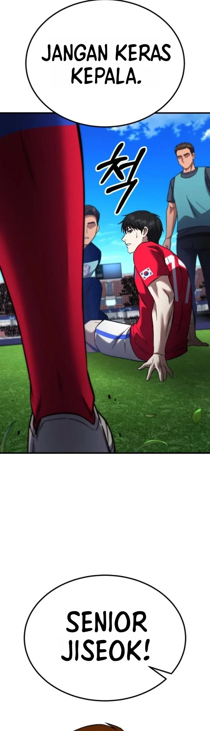 The Genius Midfielder’s Pass Is Special Chapter 66 Gambar 111