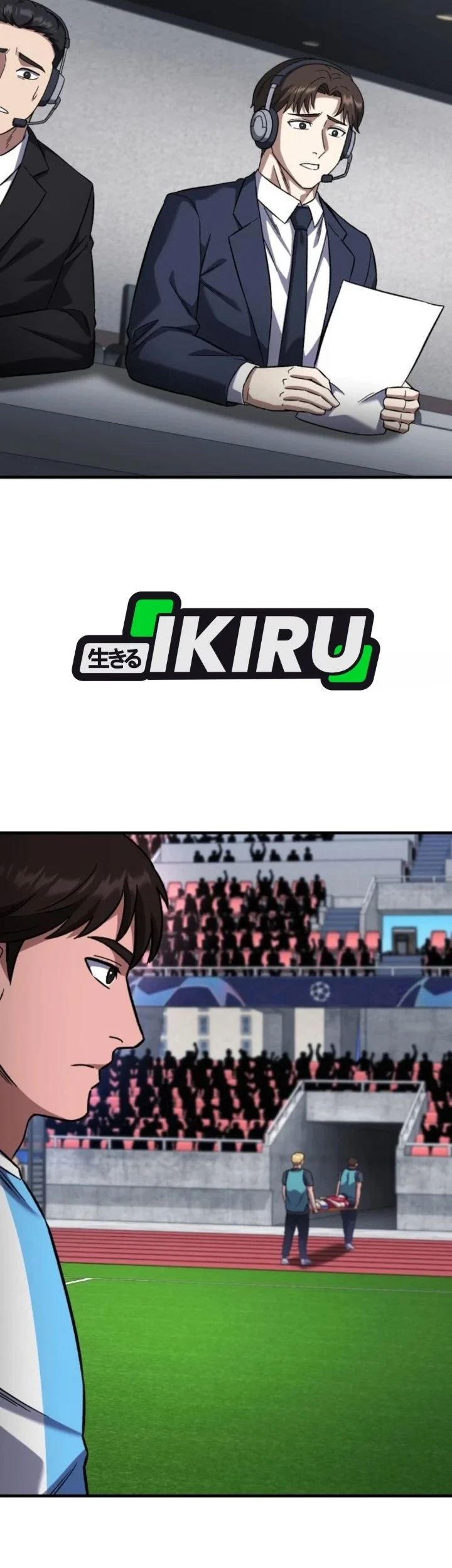 The Genius Midfielder’s Pass Is Special Chapter 66 Gambar 123