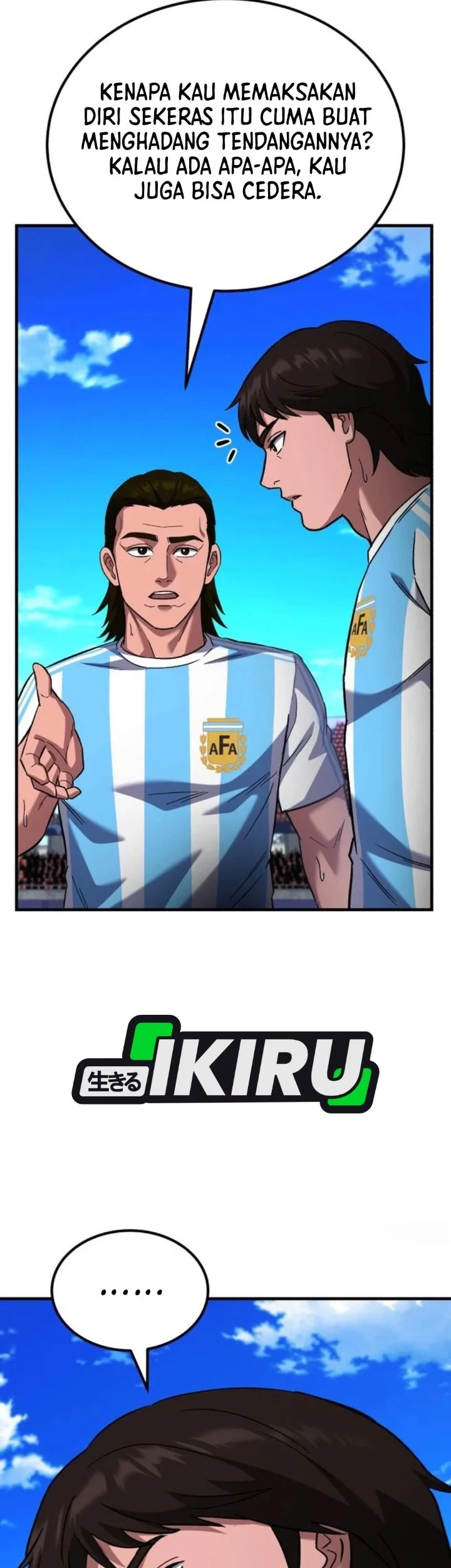 The Genius Midfielder’s Pass Is Special Chapter 66 Gambar 125