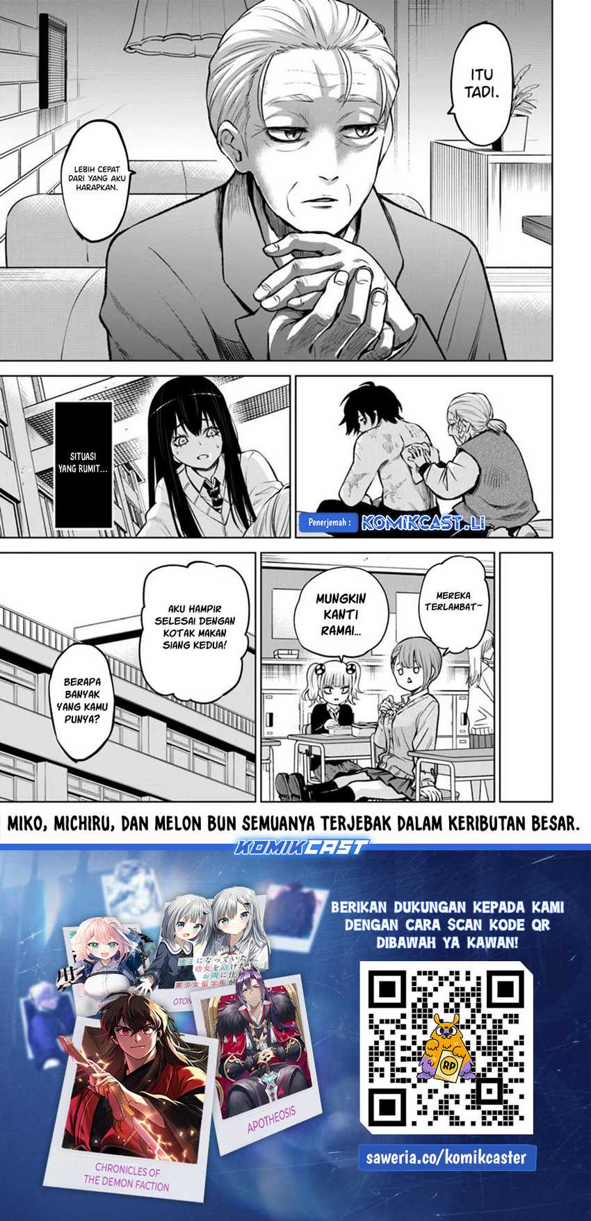 The Girl Who See It Chapter 64 Gambar 39
