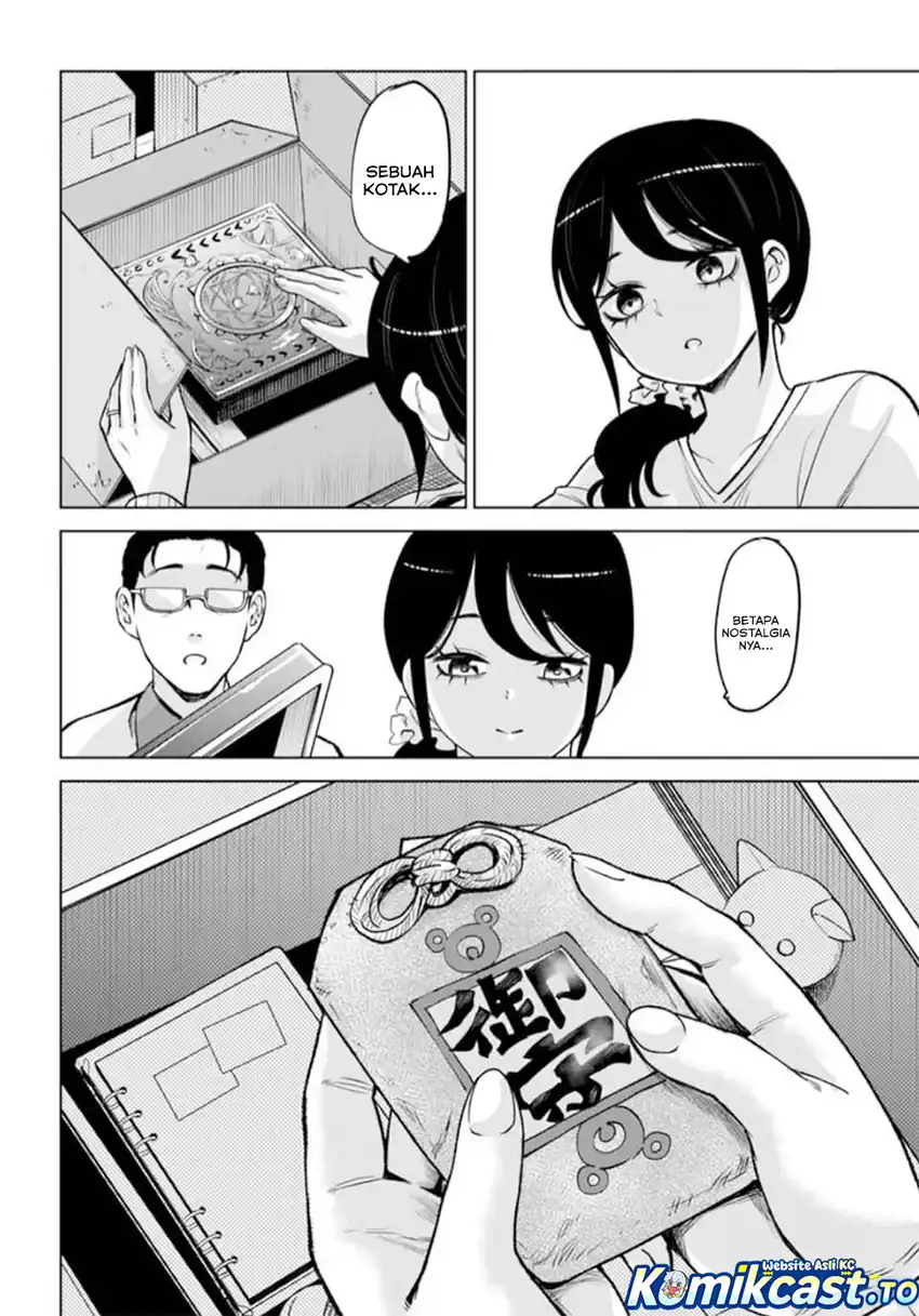 The Girl Who See It Chapter 68 Gambar 25