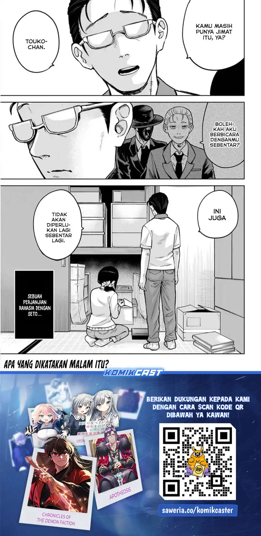 The Girl Who See It Chapter 68 Gambar 26