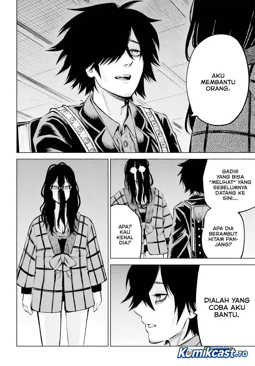 The Girl Who See It Chapter 71 Gambar 11