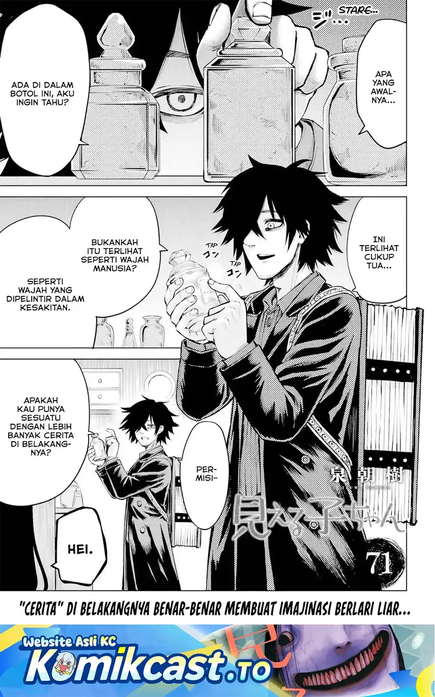 Manga The Girl Who See It Chapter 71 gambar 2
