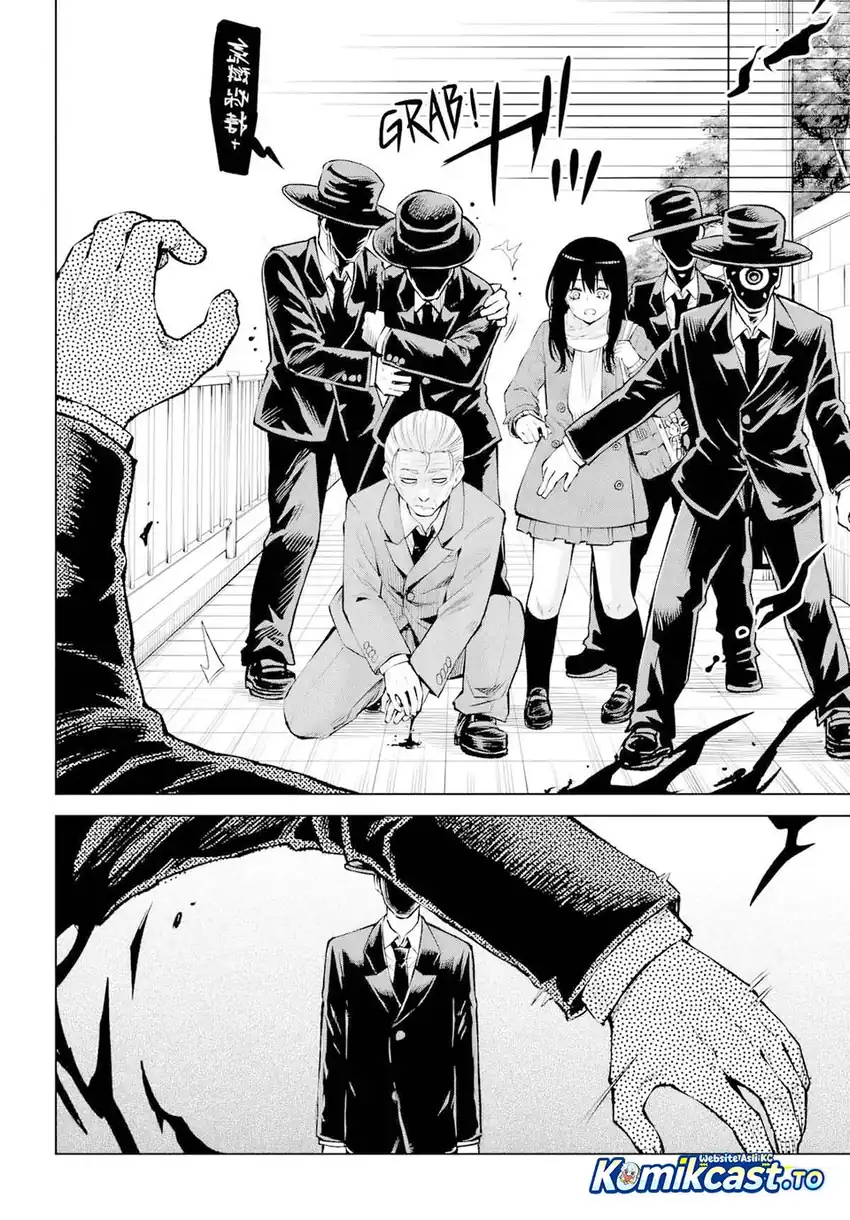 The Girl Who See It Chapter 71 Gambar 37