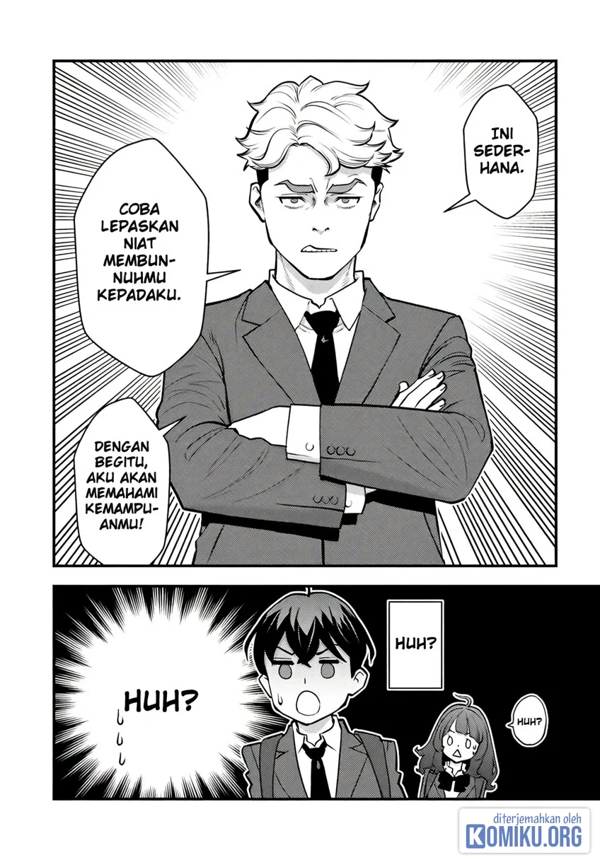 The Hero Returns From Another World Chapter 18 Gambar 34