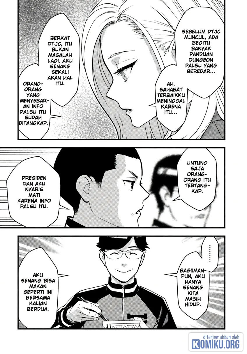 The Hero Returns From Another World Chapter 20 Gambar 7