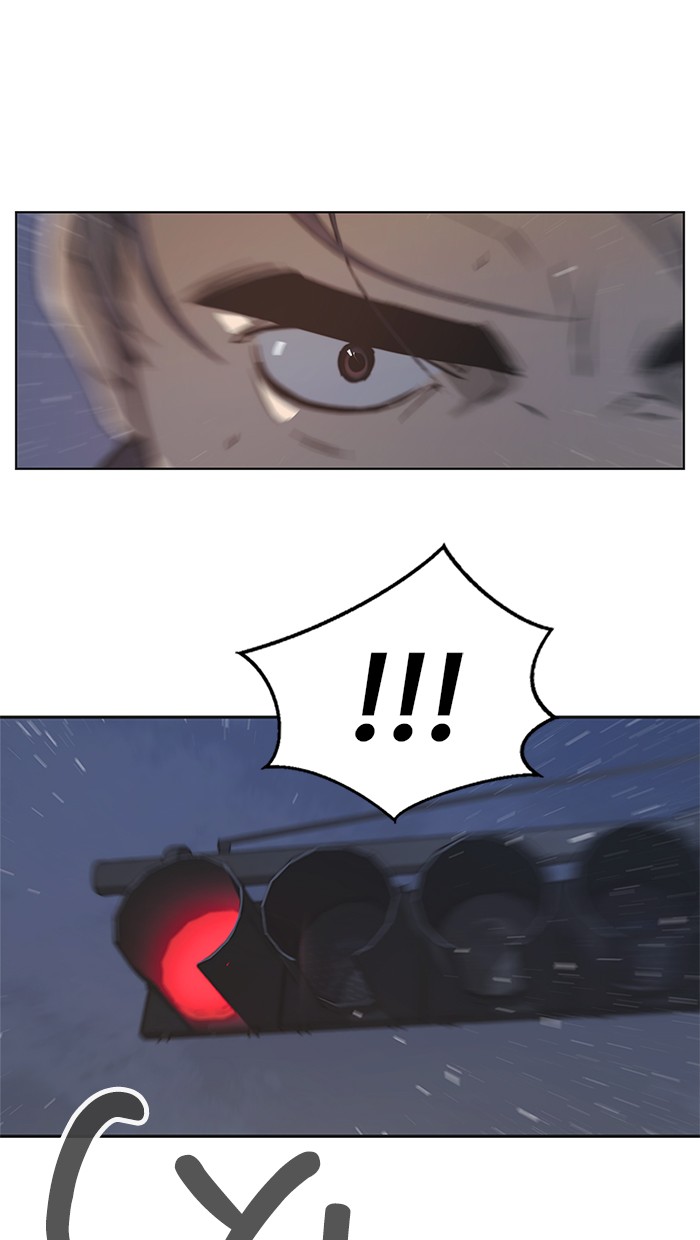 The Man   Chapter 1 Gambar 109