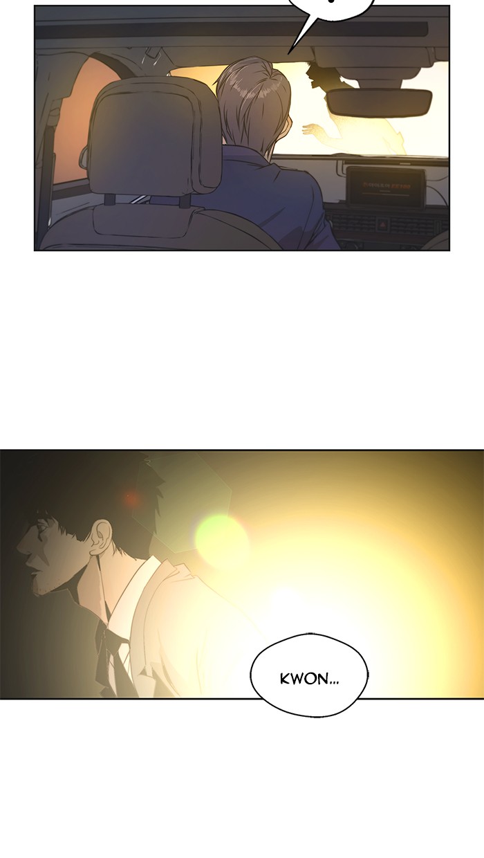 The Man   Chapter 1 Gambar 112