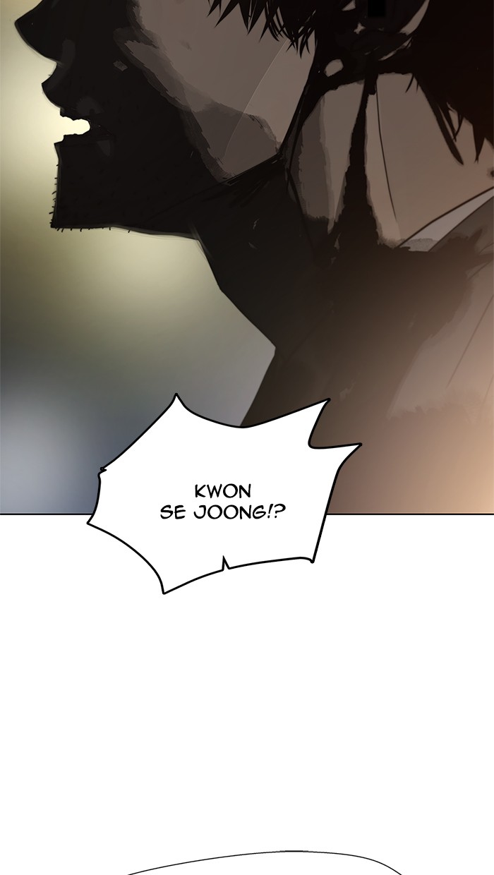 The Man   Chapter 1 Gambar 114