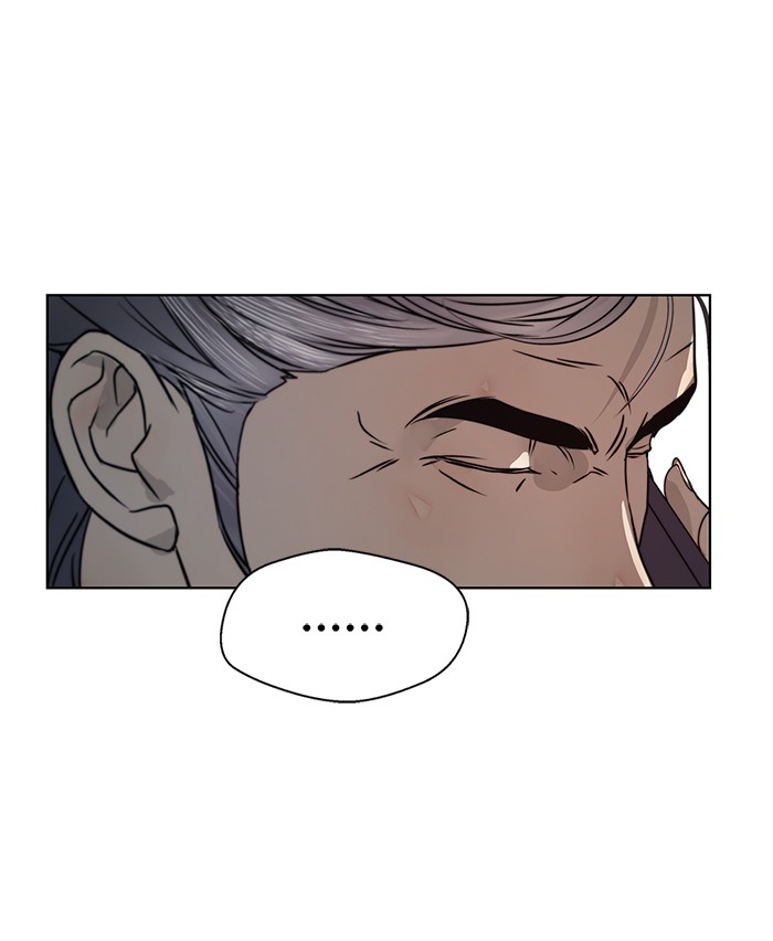 The Man   Chapter 1 Gambar 40