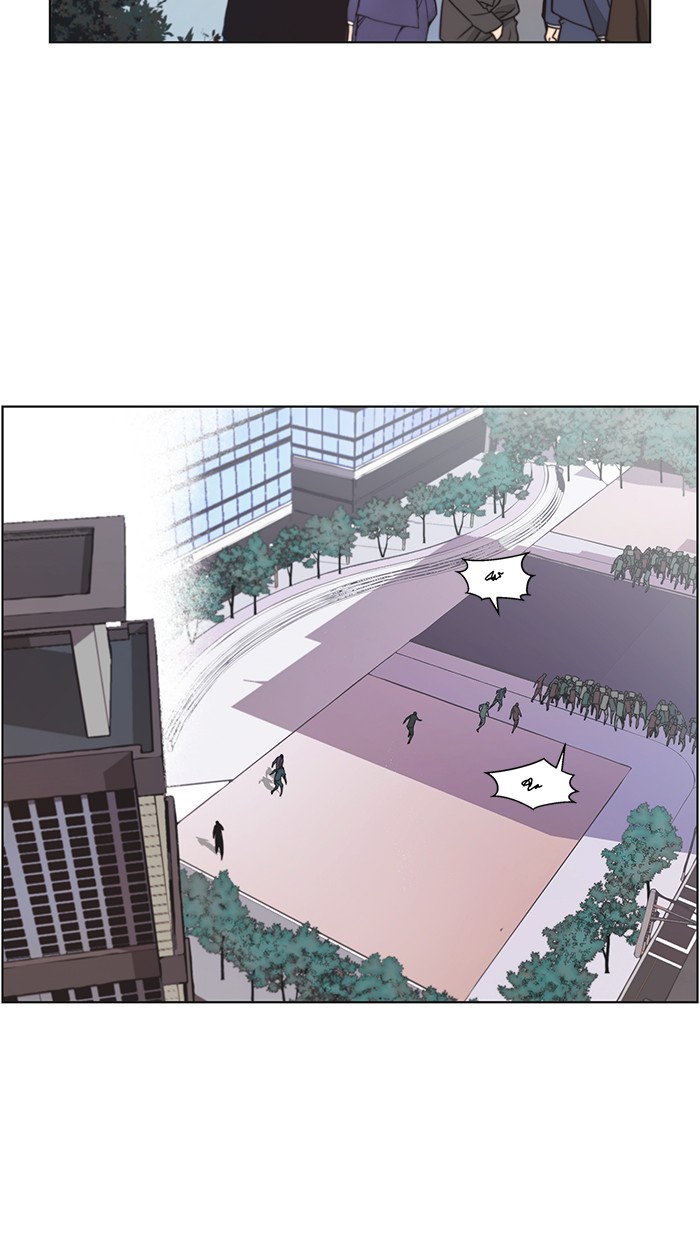 The Man   Chapter 1 Gambar 59