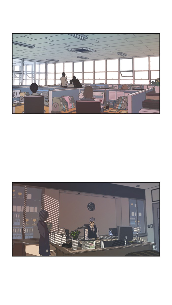 The Man   Chapter 1 Gambar 76