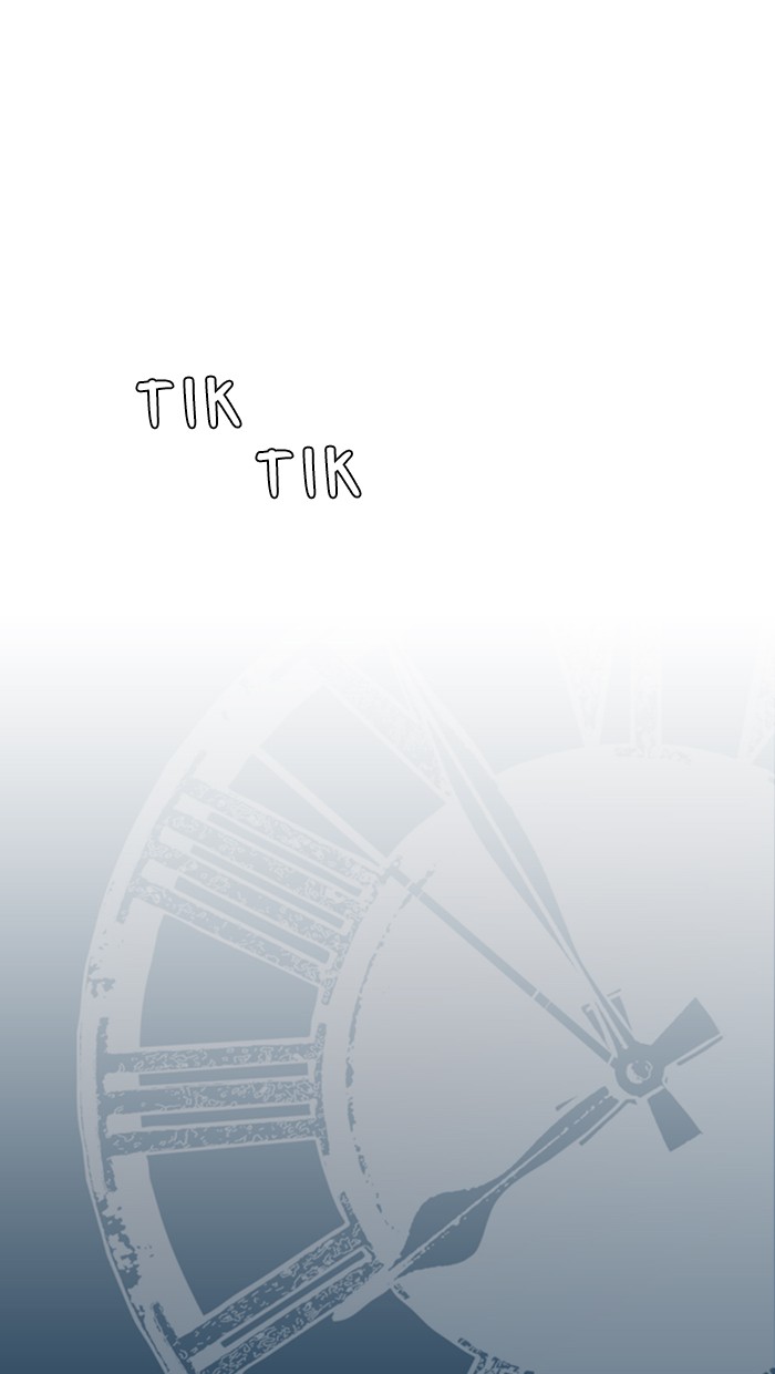 The Man   Chapter 1 Gambar 79