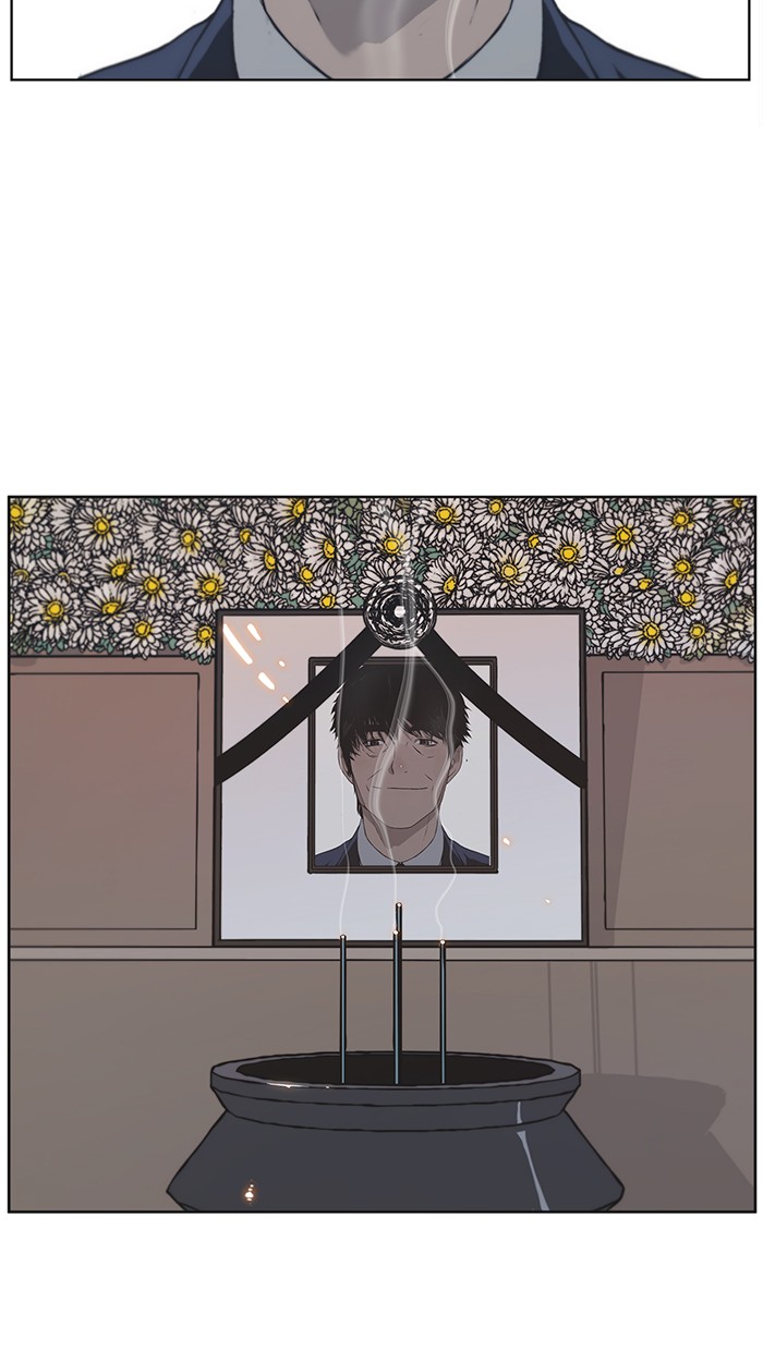 The Man   Chapter 1 Gambar 93