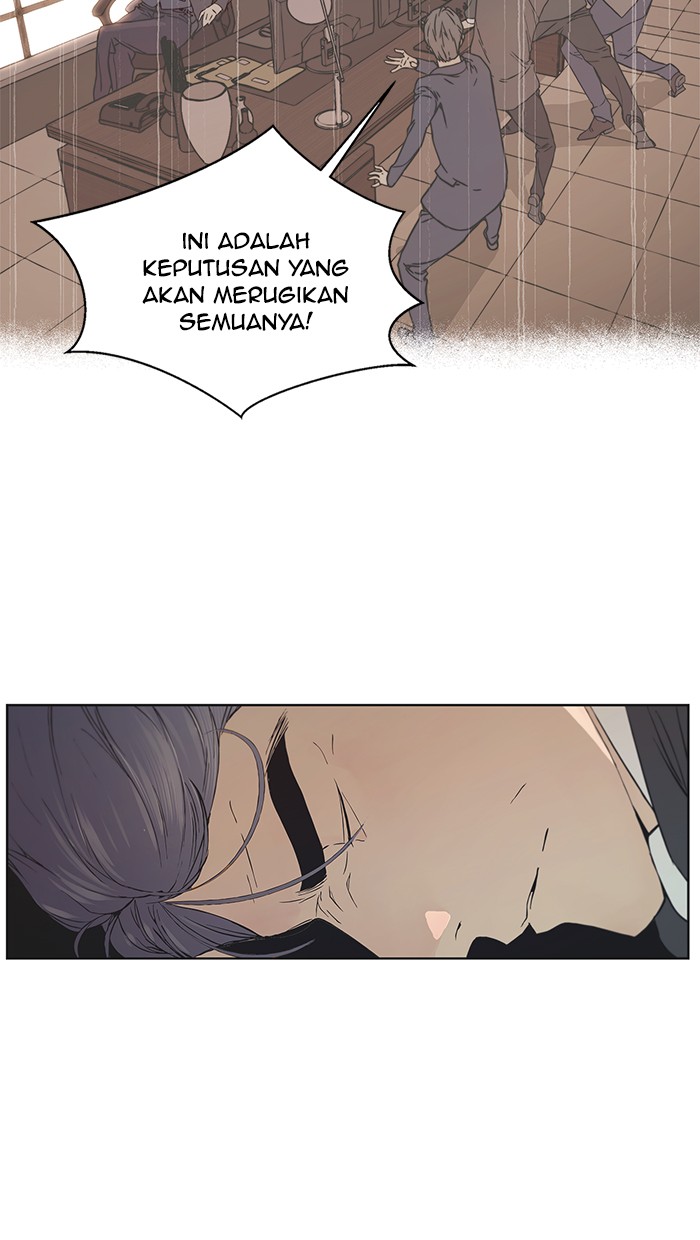 The Man   Chapter 1 Gambar 97