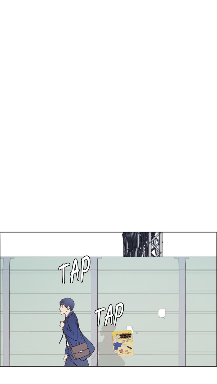 The Man   Chapter 10 Gambar 33
