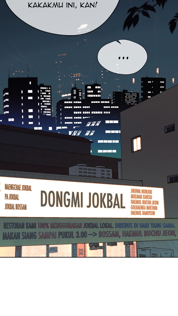 The Man   Chapter 100 Gambar 46