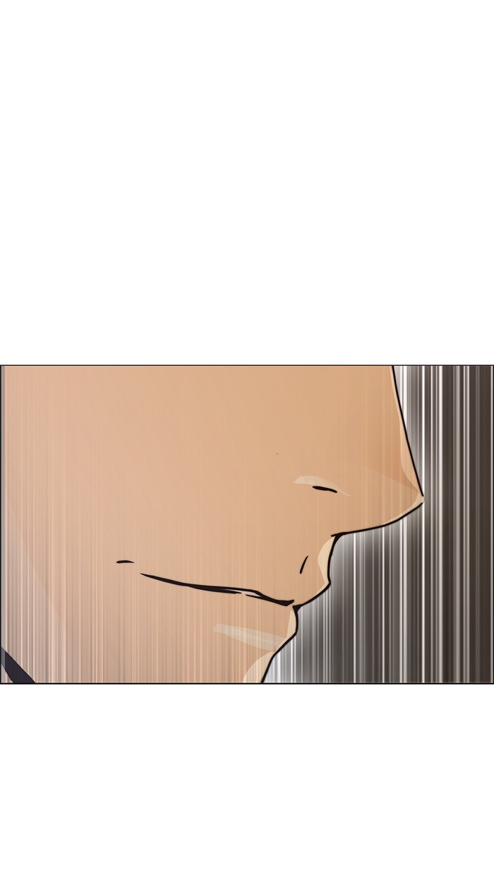 The Man   Chapter 100 Gambar 86
