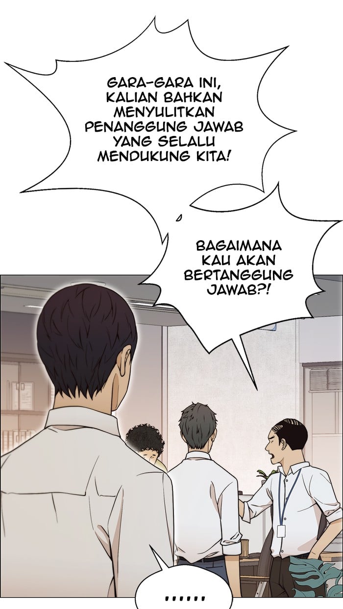 The Man   Chapter 101 Gambar 52