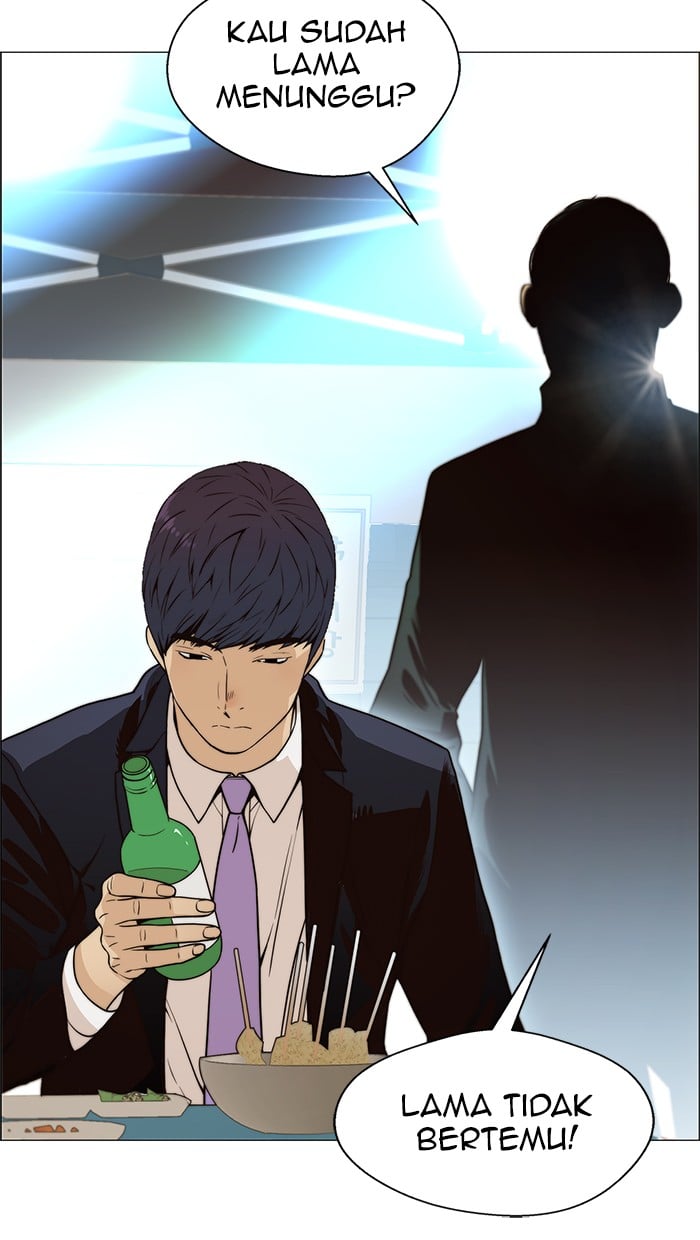 The Man   Chapter 101 Gambar 85