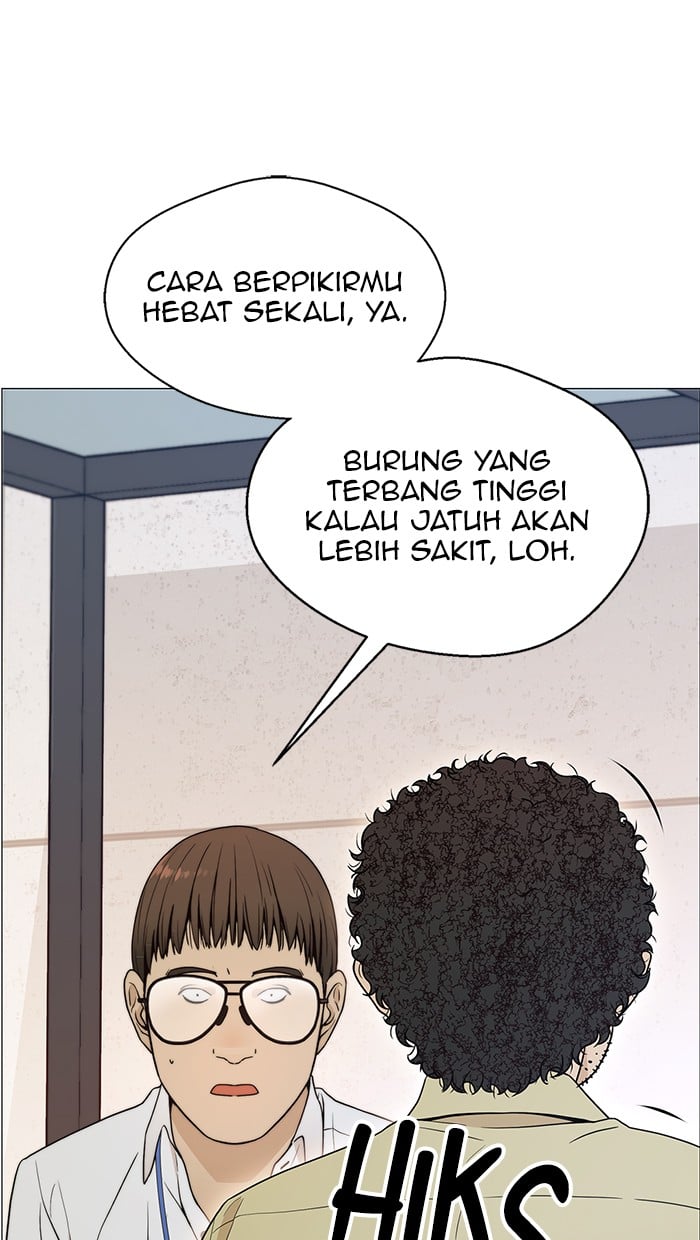 The Man   Chapter 102 Gambar 51