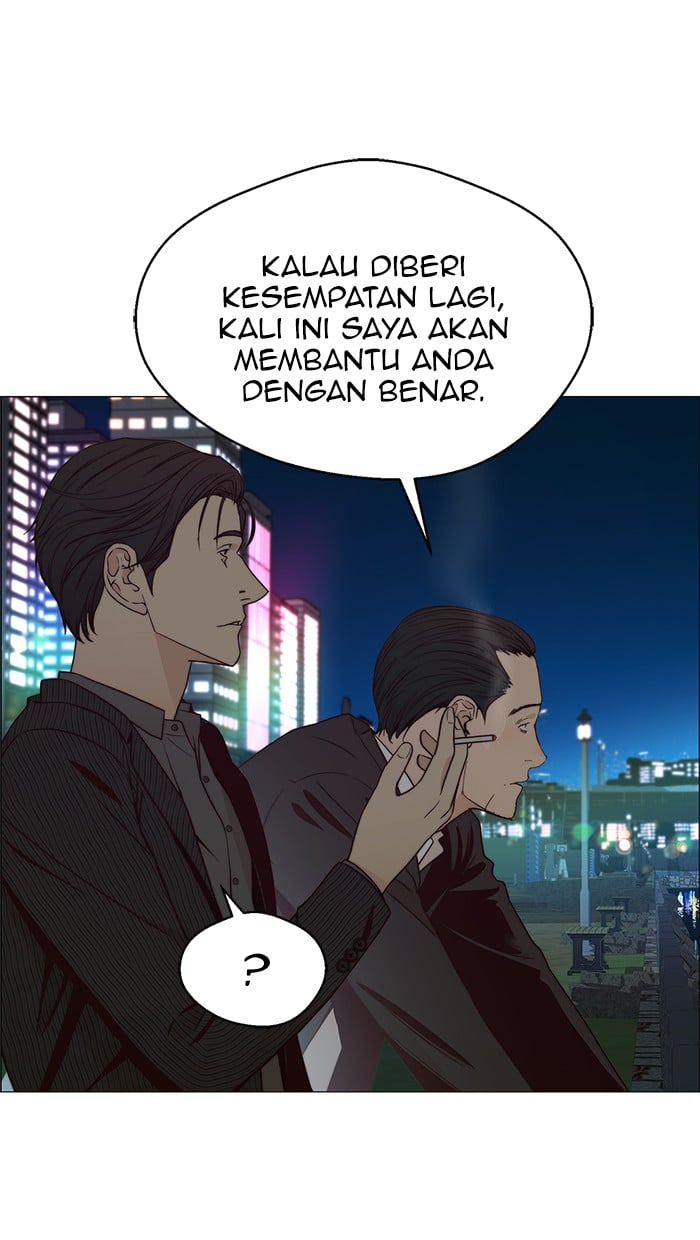 The Man   Chapter 102 Gambar 78