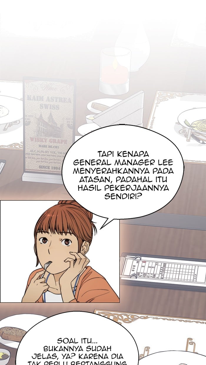 The Man   Chapter 104 Gambar 34
